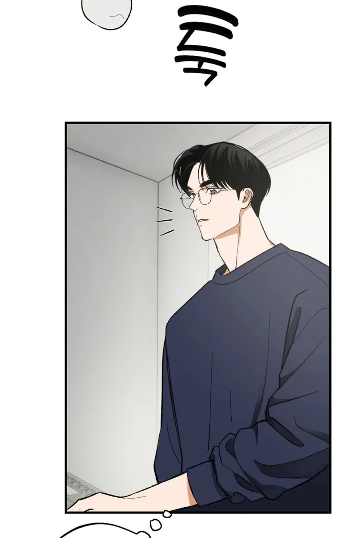 Read Ghostly Connection chapter 2 image 104 on Lezhin