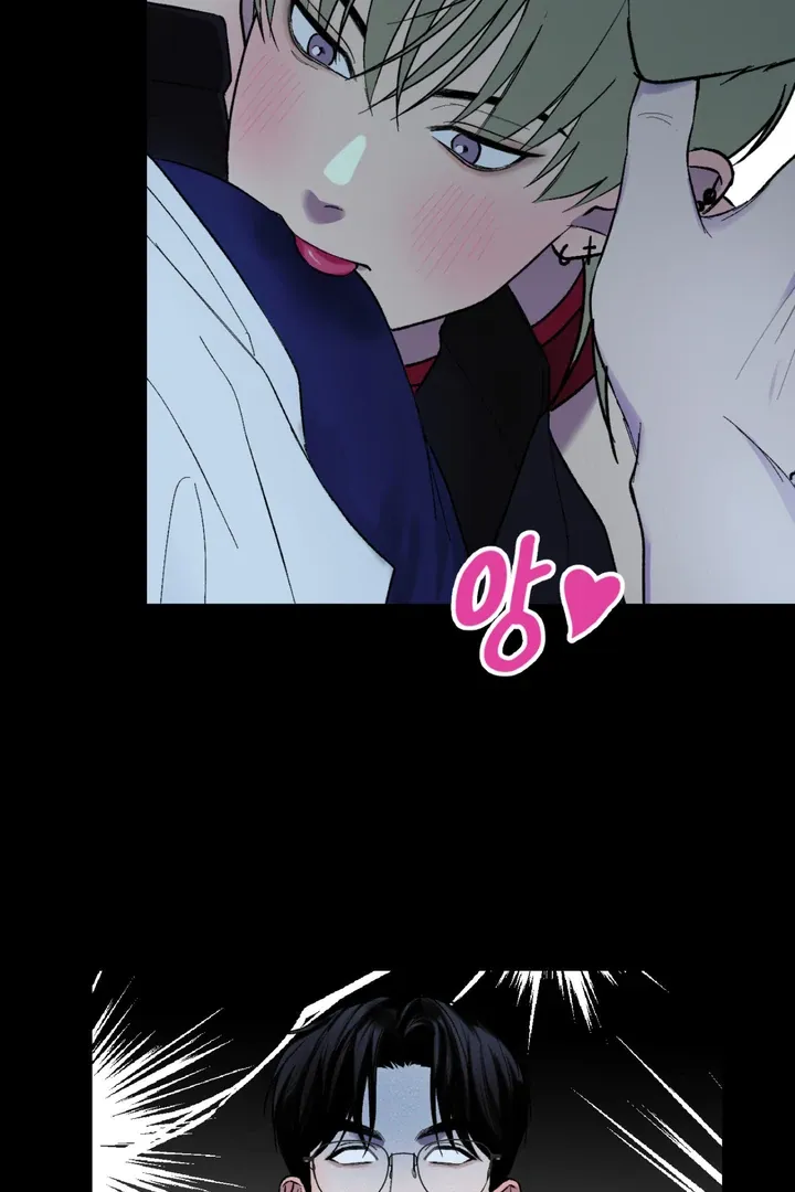 Read Ghostly Connection chapter 2 image 137 on Lezhin