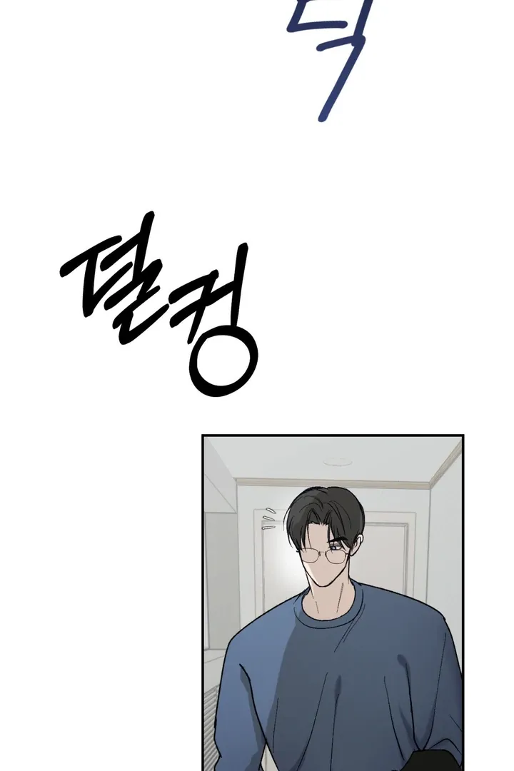 Read Ghostly Connection chapter 2 image 26 on Lezhin