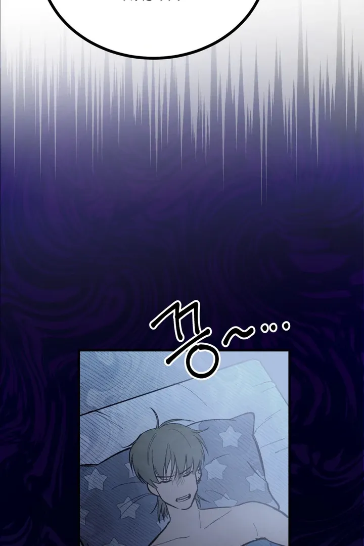 Read Ghostly Connection chapter 2 image 33 on Lezhin