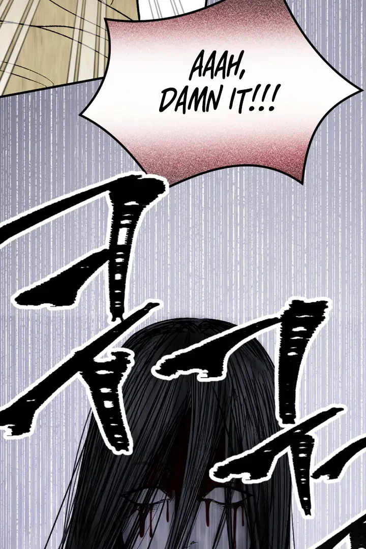 Read Ghostly Connection chapter 2 image 54 on Lezhin