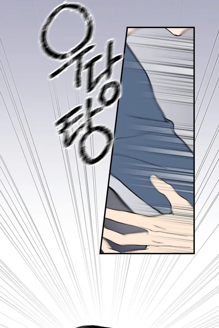 Read Ghostly Connection chapter 2 image 58 on Lezhin