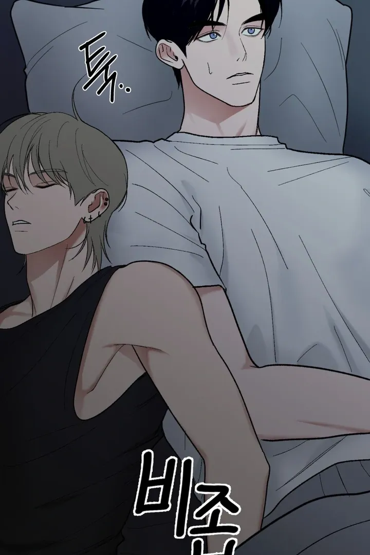 Read Ghostly Connection chapter 2 image 81 on Lezhin