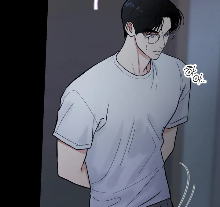 Read Ghostly Connection chapter 2 image 9 on Lezhin