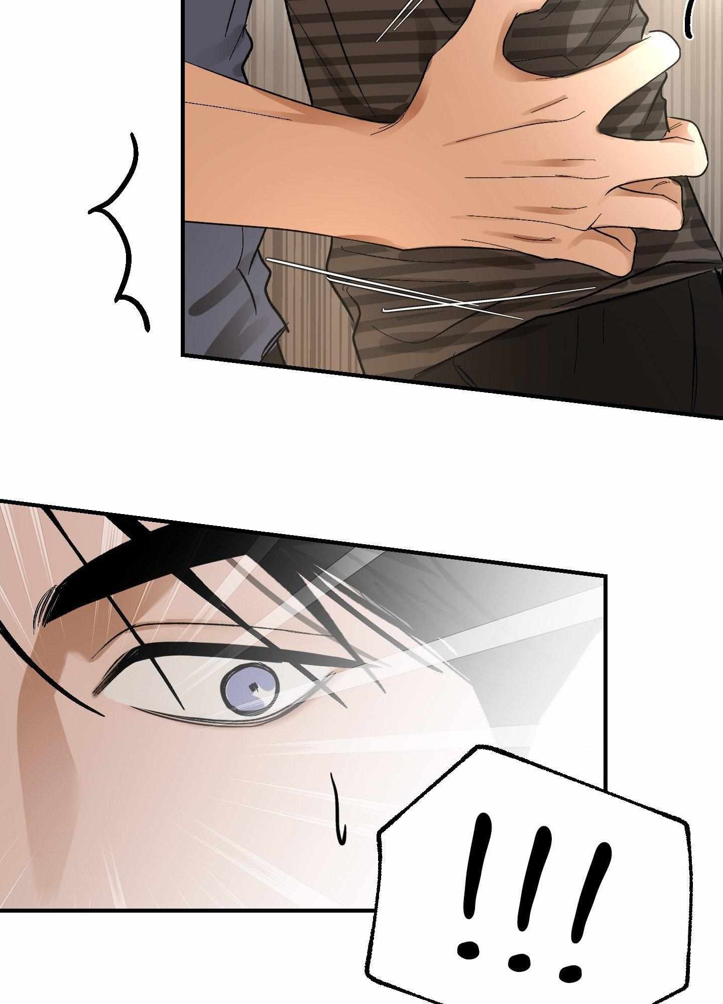 Read Ghostly Connection chapter 27 image 5 on Lezhin