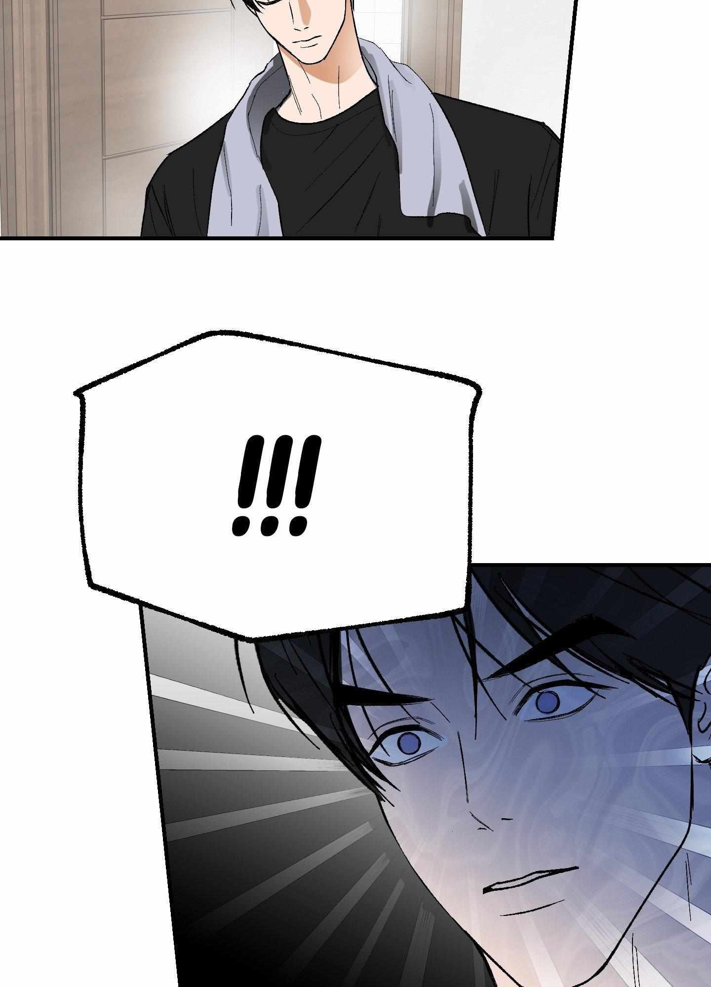 Read Ghostly Connection chapter 27 image 54 on Lezhin