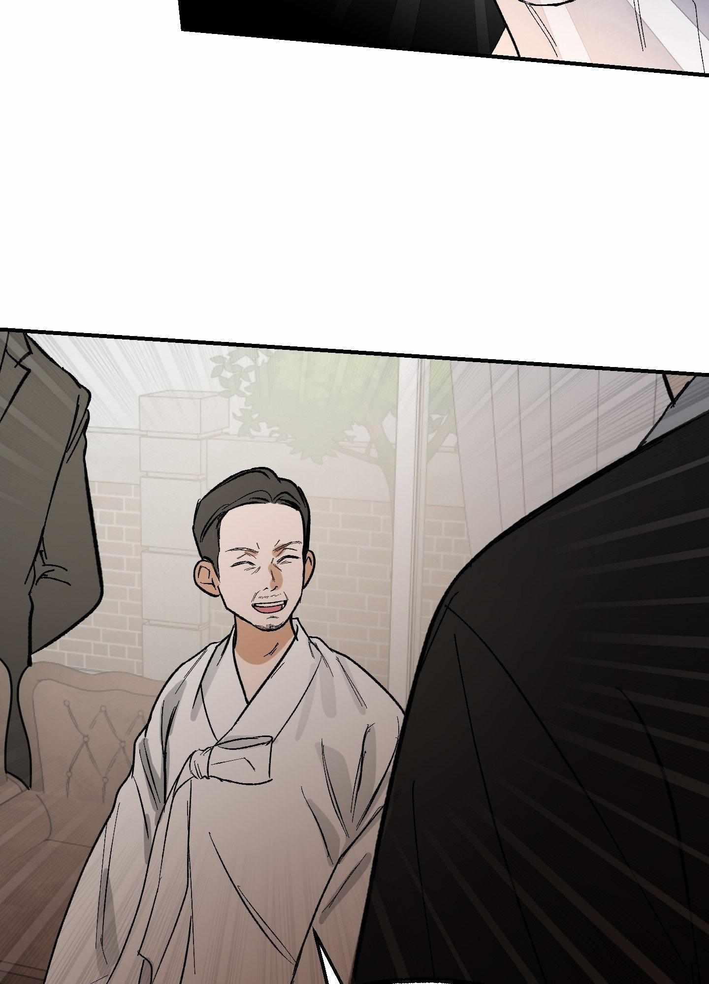 Read Ghostly Connection chapter 27 image 55 on Lezhin