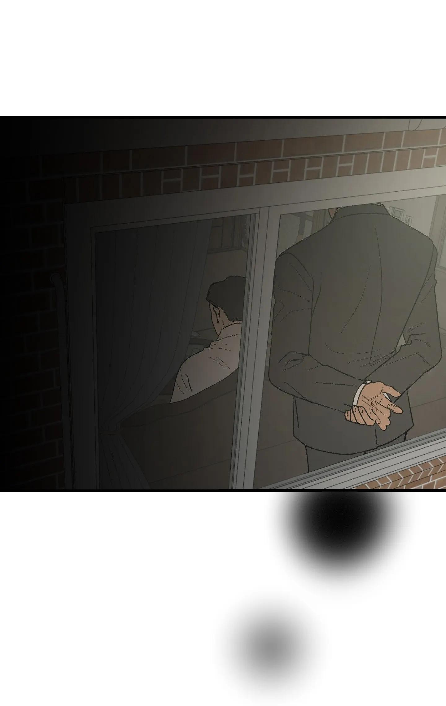 Read Ghostly Connection chapter 28 image 18 on Lezhin