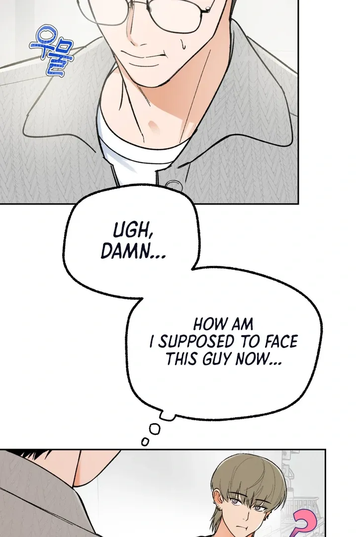 Read Ghostly Connection chapter 3 image 25 on Lezhin
