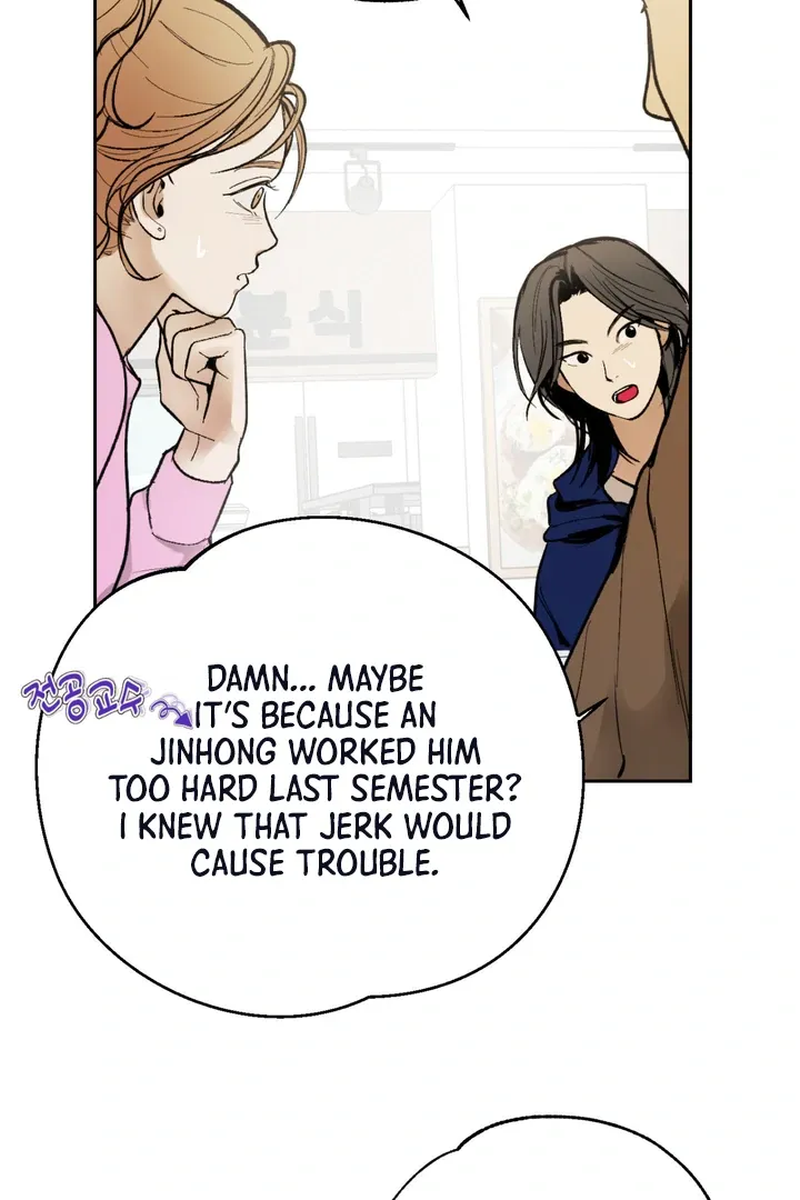 Read Ghostly Connection chapter 3 image 62 on Lezhin