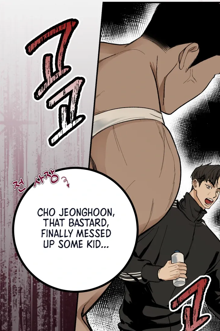 Read Ghostly Connection chapter 3 image 67 on Lezhin