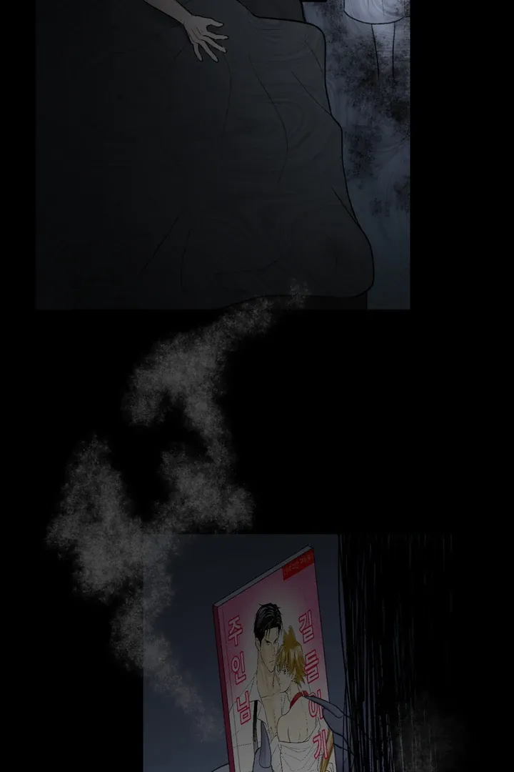 Read Ghostly Connection chapter 3 image 7 on Lezhin