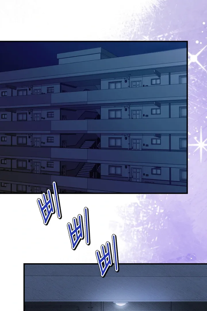 Read Ghostly Connection chapter 3 image 79 on Lezhin