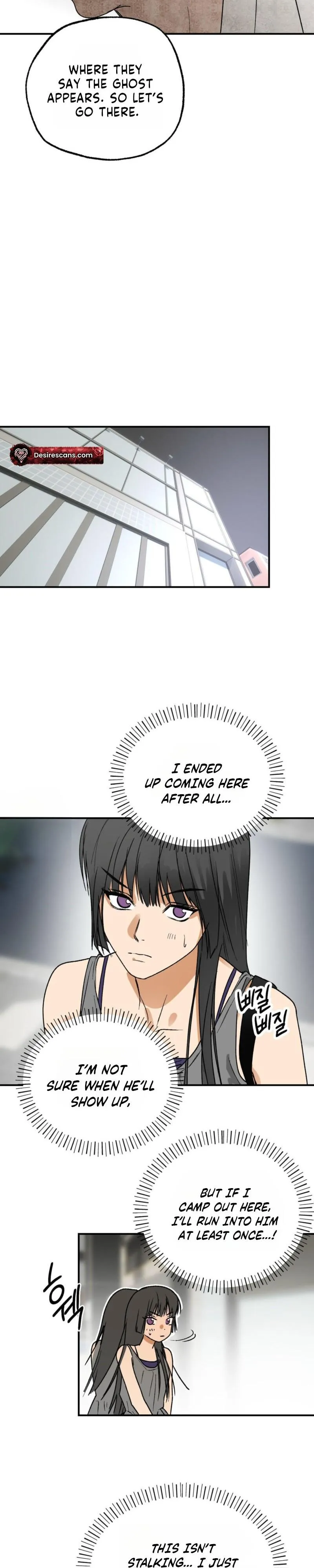Read Ghostly Connection chapter 32 image 5 on Lezhin
