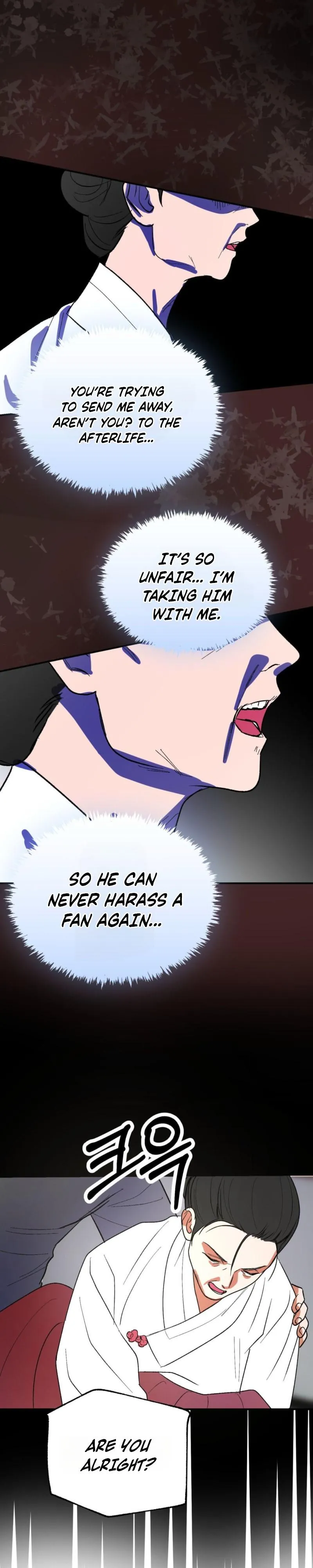 Ghostly Connection Chapter 33 page 13 - 