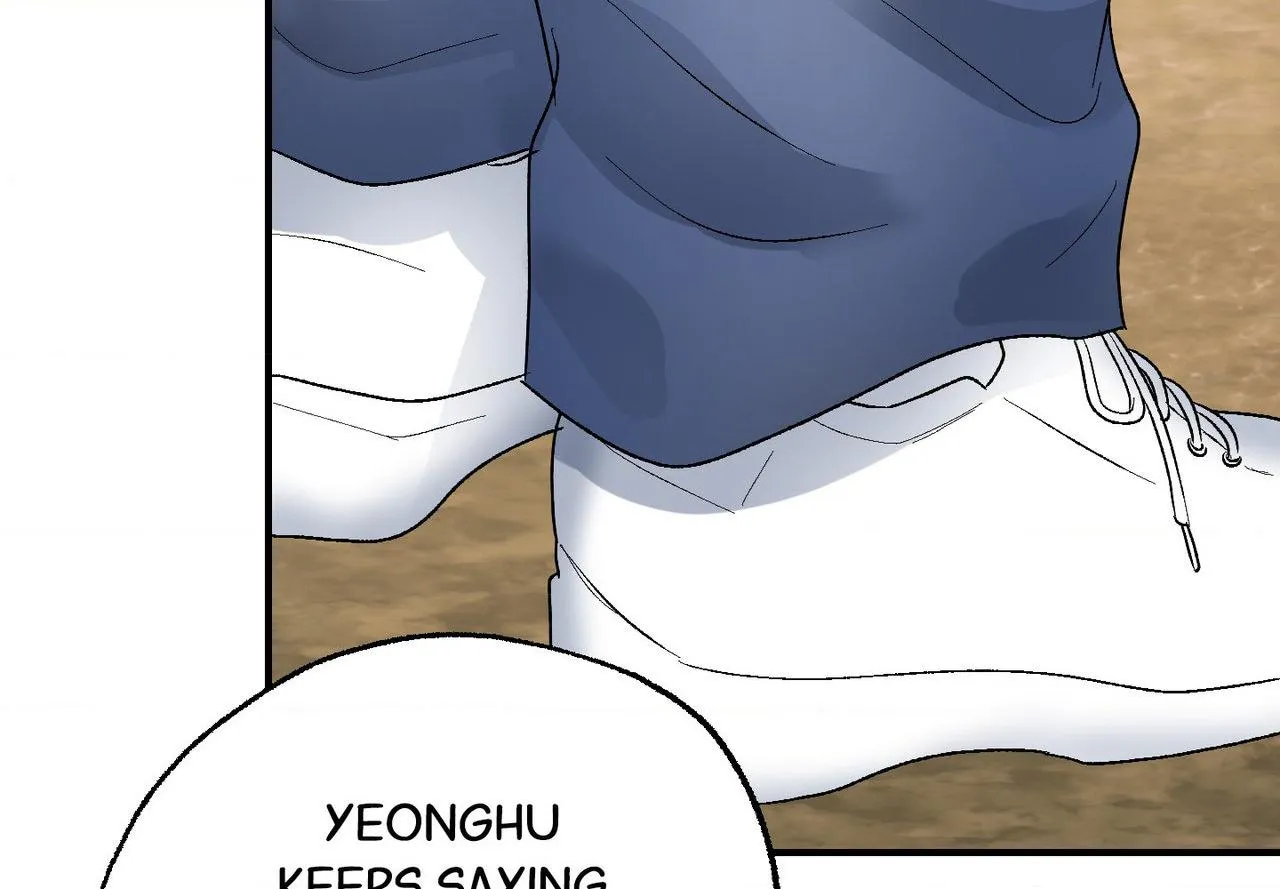 Ghostly Connection Chapter 38 page 17 - 