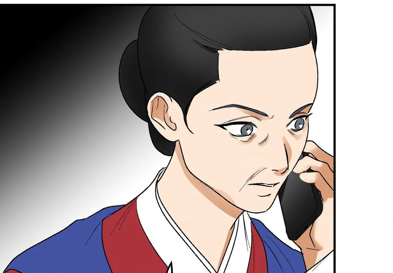 Ghostly Connection Chapter 38 page 23 - 