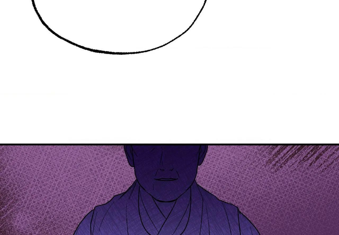 Ghostly Connection Chapter 38 page 29 - 