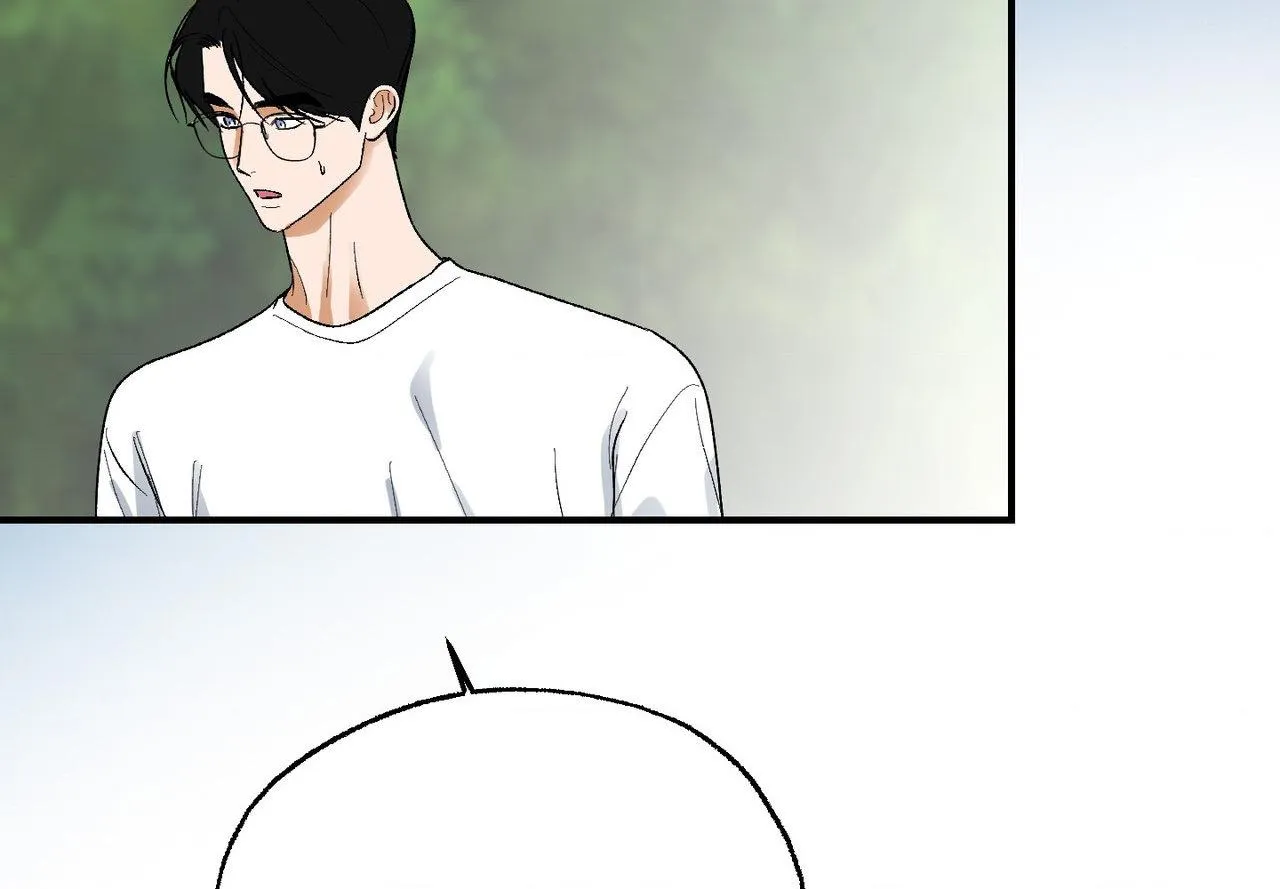 Ghostly Connection Chapter 38 page 43 - 