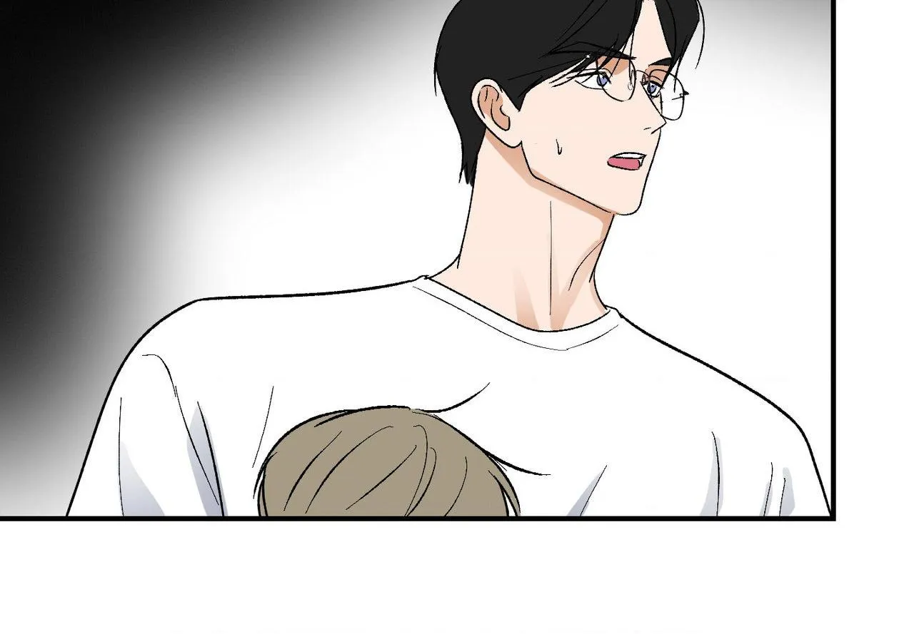 Ghostly Connection Chapter 38 page 76 - 