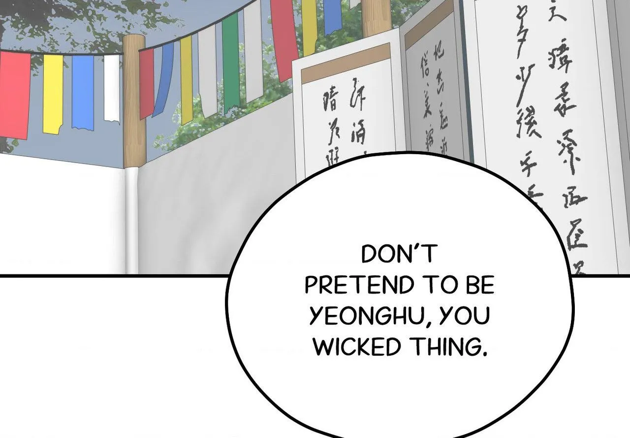 Ghostly Connection Chapter 38 page 82 - 