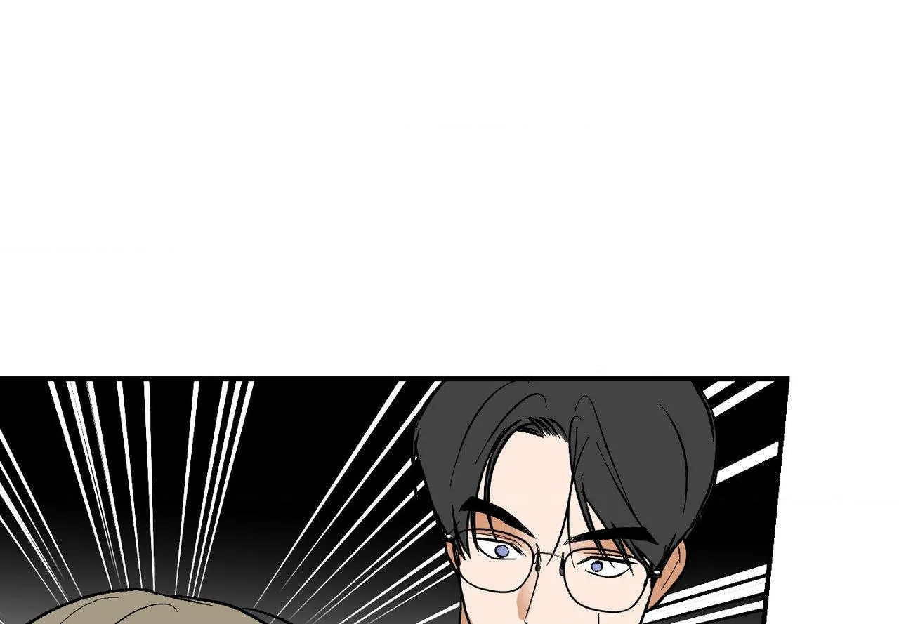 Ghostly Connection Chapter 38 page 84 - 