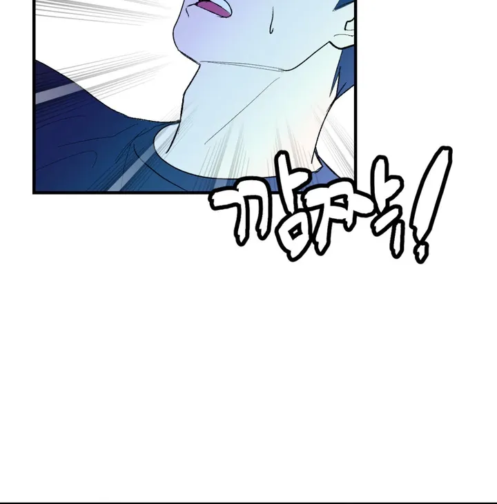 Read Ghostly Connection chapter 4 image 33 on Lezhin