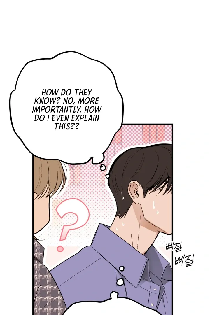 Read Ghostly Connection chapter 4 image 55 on Lezhin
