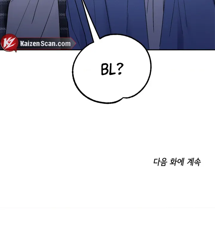 Read Ghostly Connection chapter 4 image 80 on Lezhin