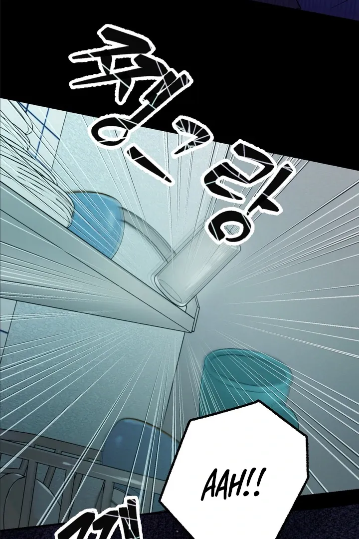 Read Ghostly Connection chapter 5 image 57 on Lezhin