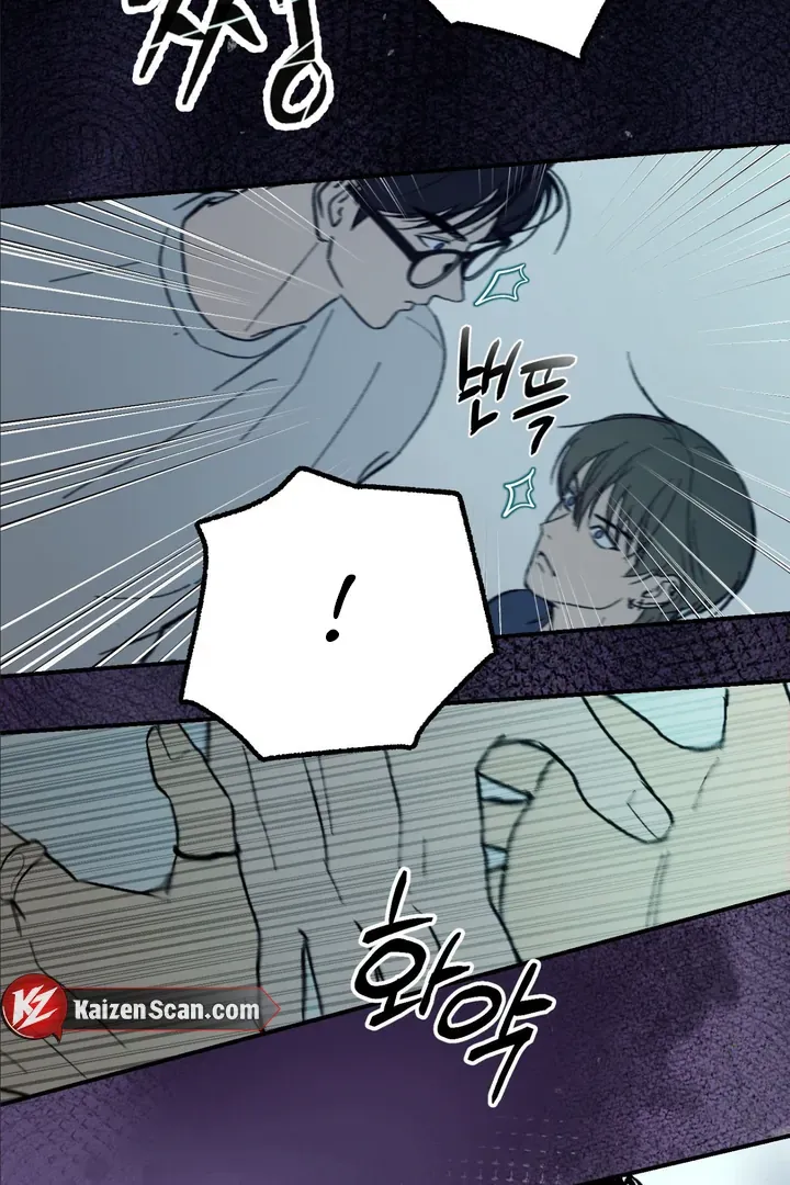 Read Ghostly Connection chapter 5 image 58 on Lezhin