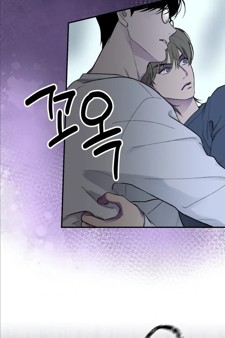 Read Ghostly Connection chapter 5 image 59 on Lezhin