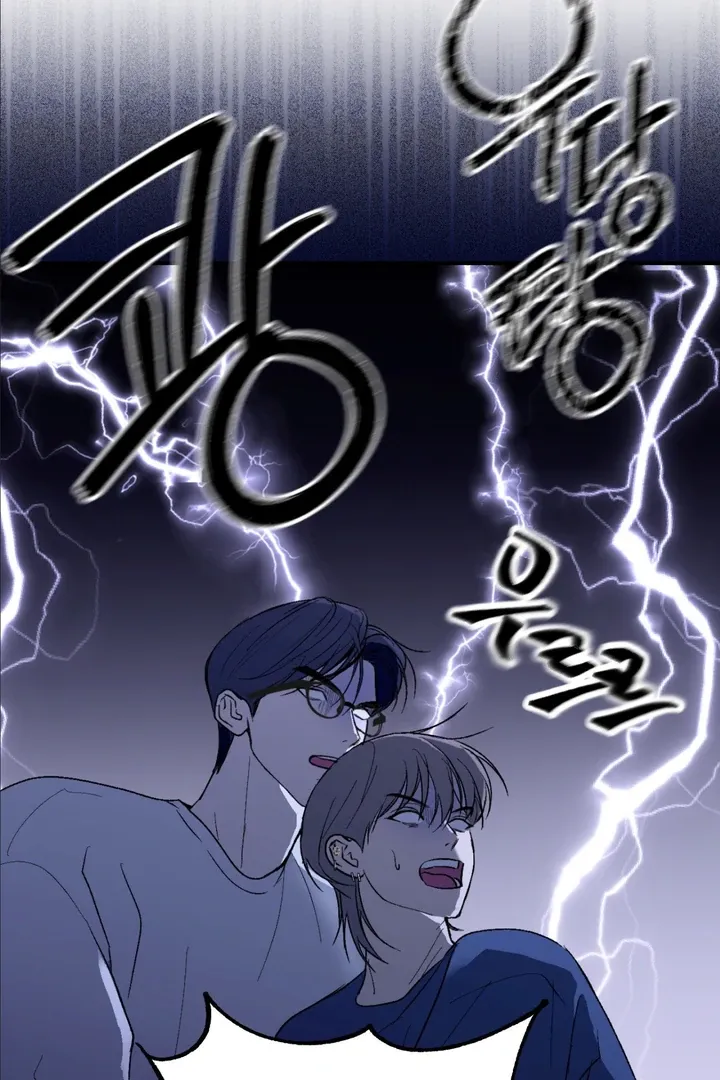 Read Ghostly Connection chapter 5 image 60 on Lezhin