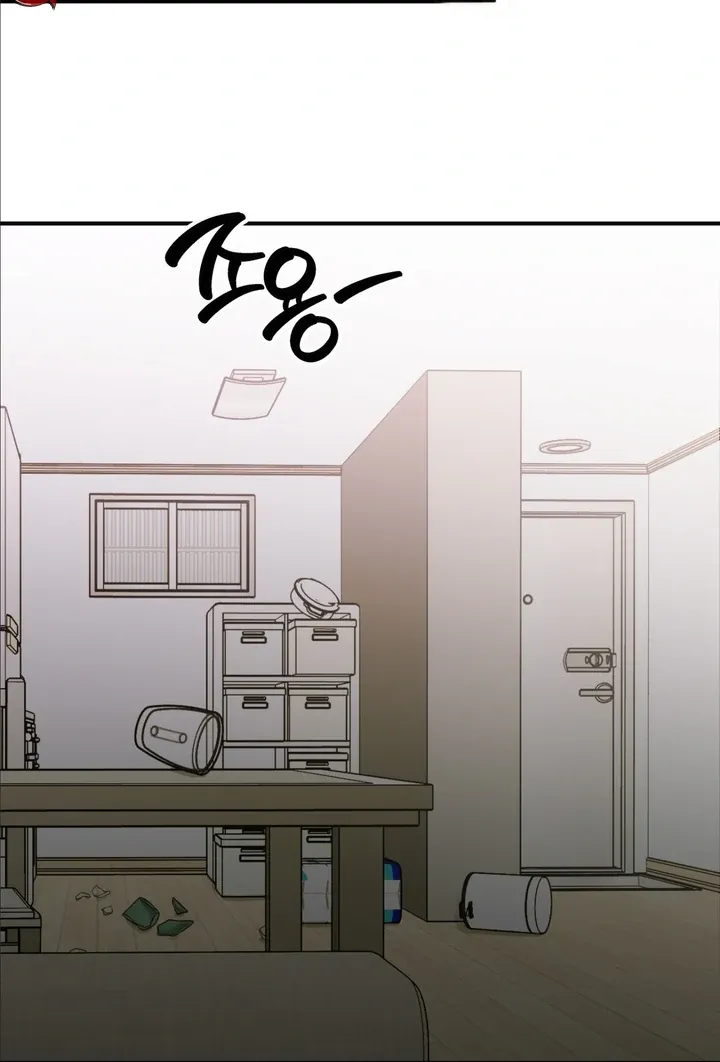 Read Ghostly Connection chapter 5 image 69 on Lezhin