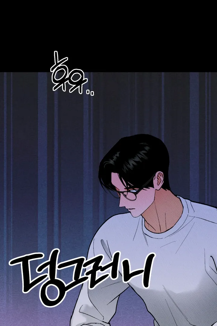 Read Ghostly Connection chapter 6 image 3 on Lezhin