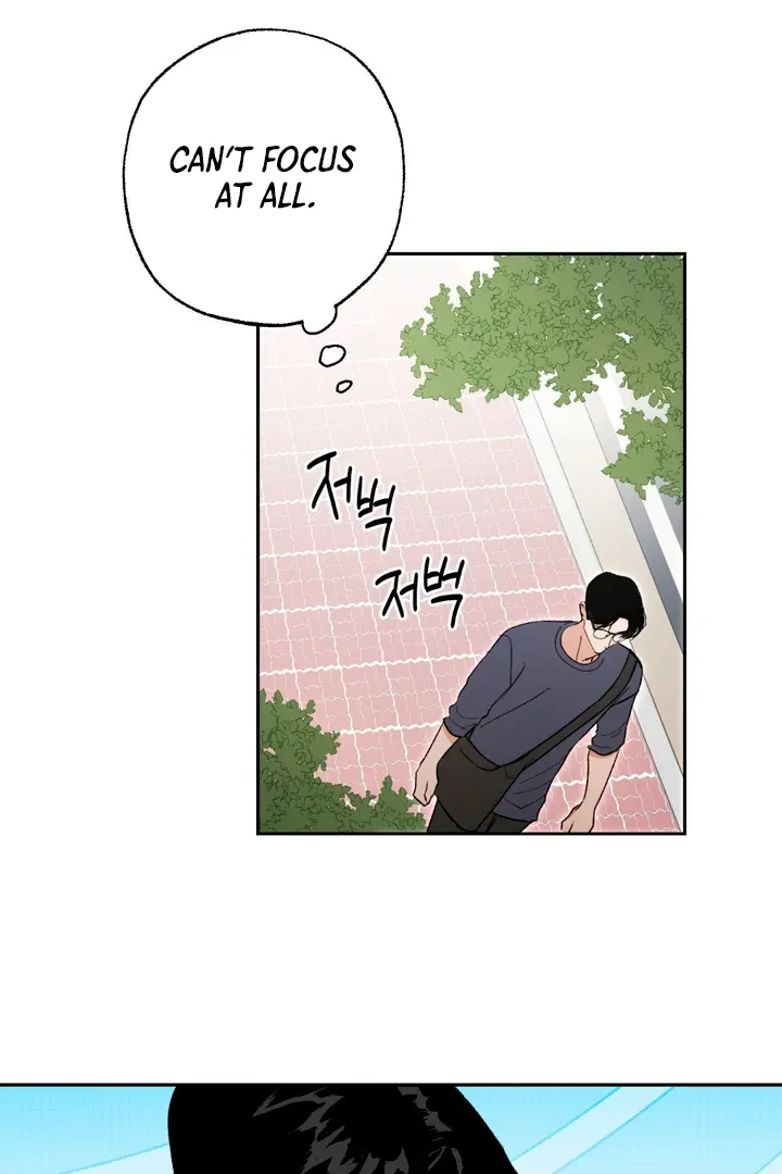 Read Ghostly Connection chapter 6 image 38 on Lezhin