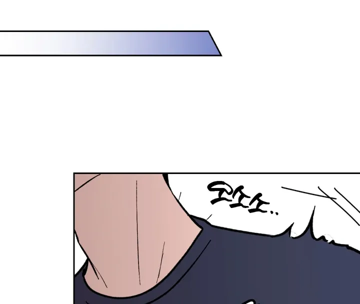 Read Ghostly Connection chapter 6 image 49 on Lezhin