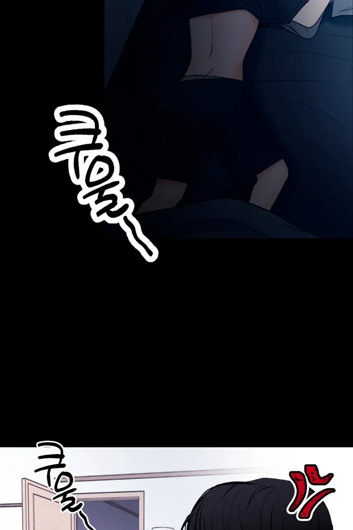 Read Ghostly Connection chapter 6 image 5 on Lezhin