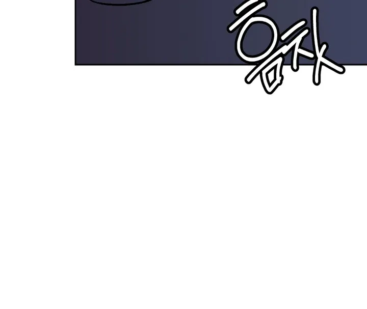 Read Ghostly Connection chapter 6 image 50 on Lezhin