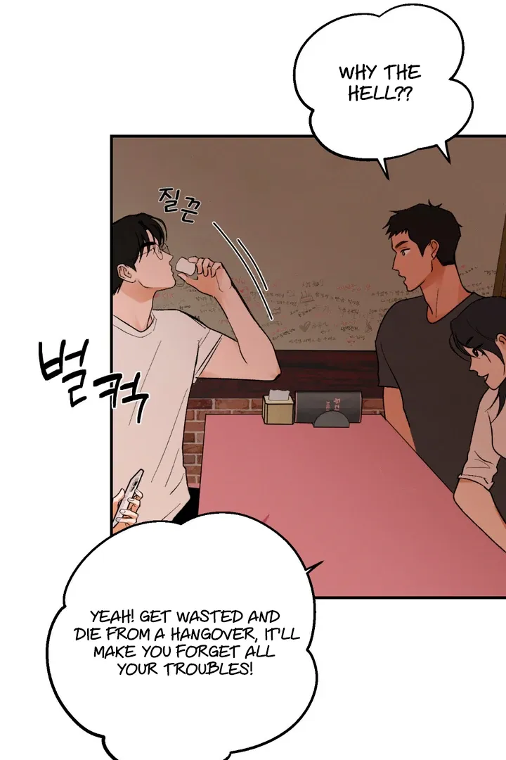 Read Ghostly Connection chapter 6 image 68 on Lezhin