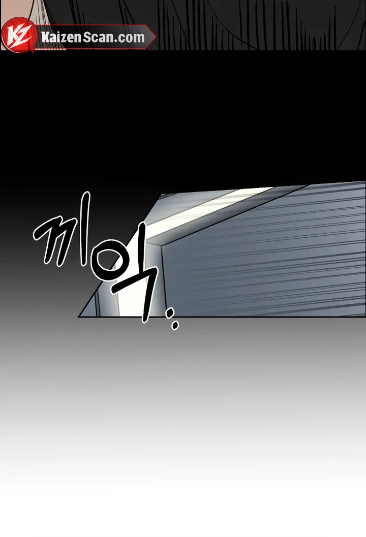 Read Ghostly Connection chapter 6 image 76 on Lezhin