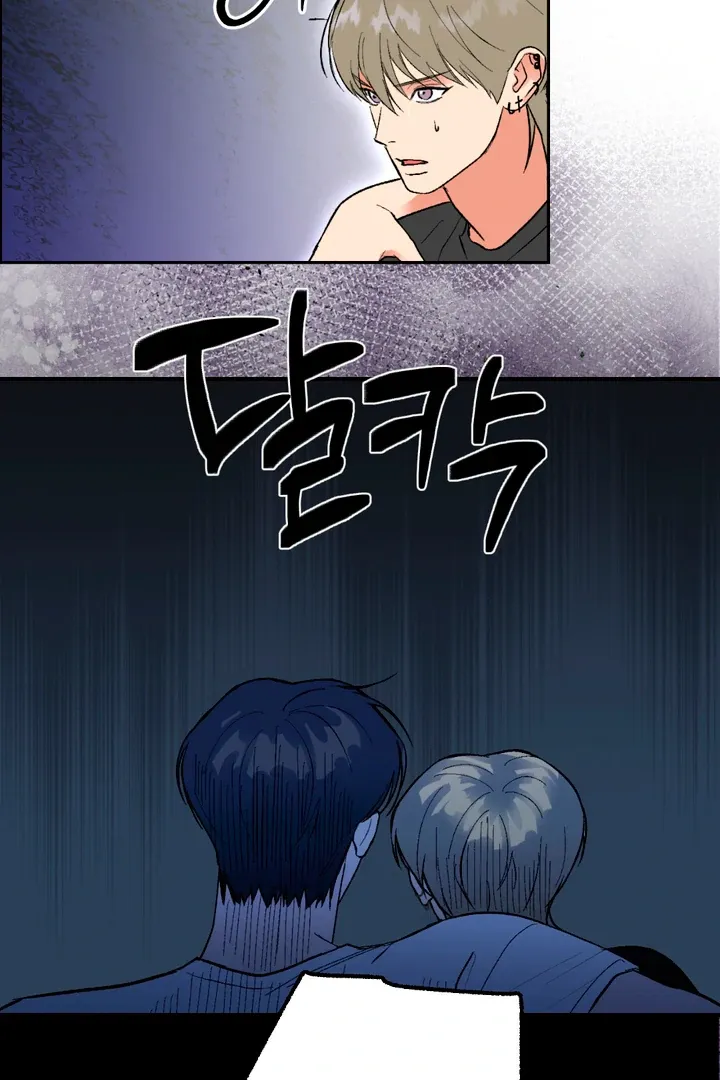 Read Ghostly Connection chapter 6 image 80 on Lezhin