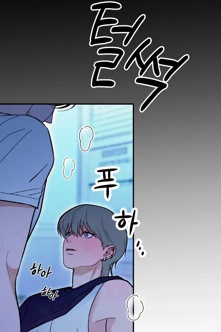Read Ghostly Connection chapter 6 image 86 on Lezhin