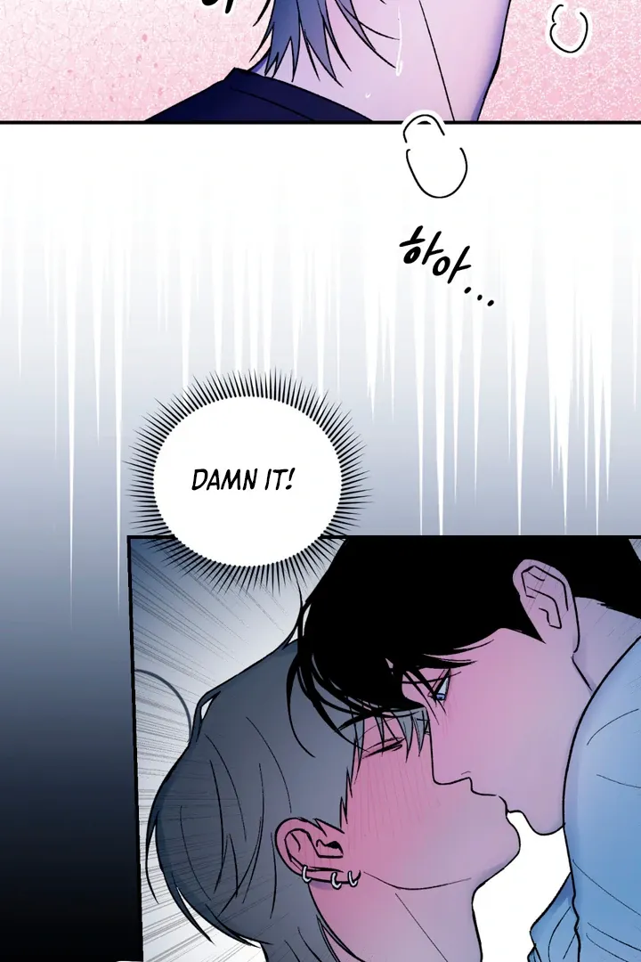 Read Ghostly Connection chapter 6 image 88 on Lezhin
