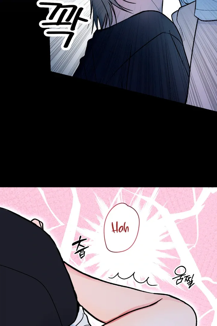 Read Ghostly Connection chapter 6 image 89 on Lezhin