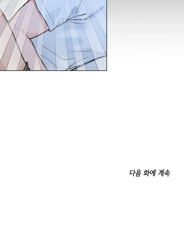 Read Ghostly Connection chapter 6 image 94 on Lezhin