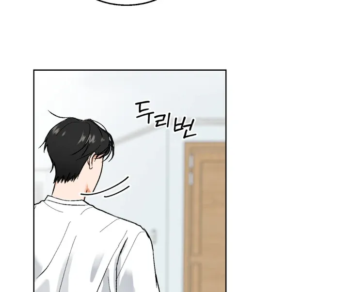 Read Ghostly Connection chapter 7 image 10 on Lezhin