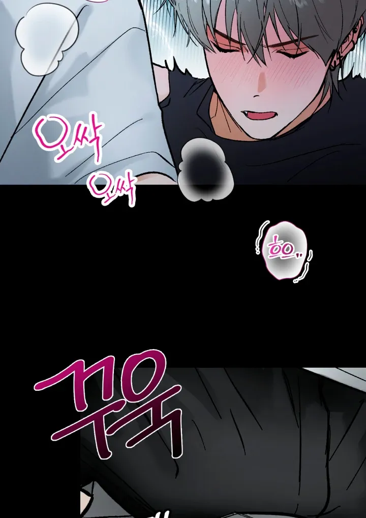 Read Ghostly Connection chapter 7 image 23 on Lezhin