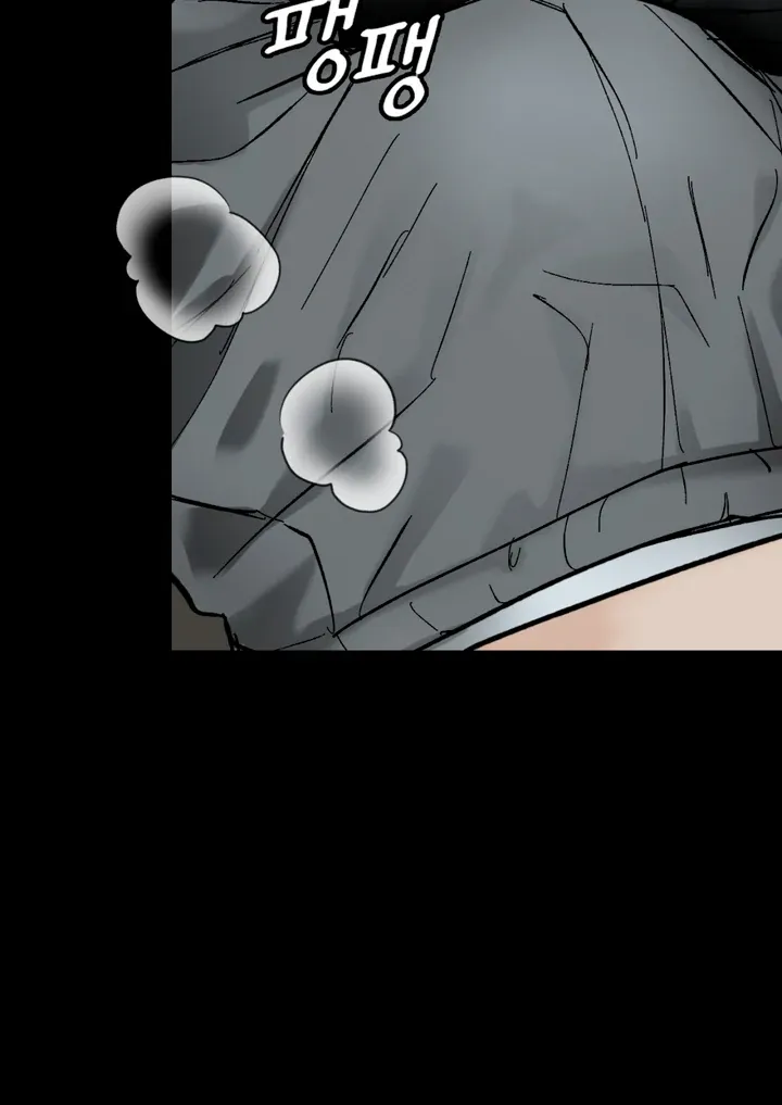 Read Ghostly Connection chapter 7 image 24 on Lezhin