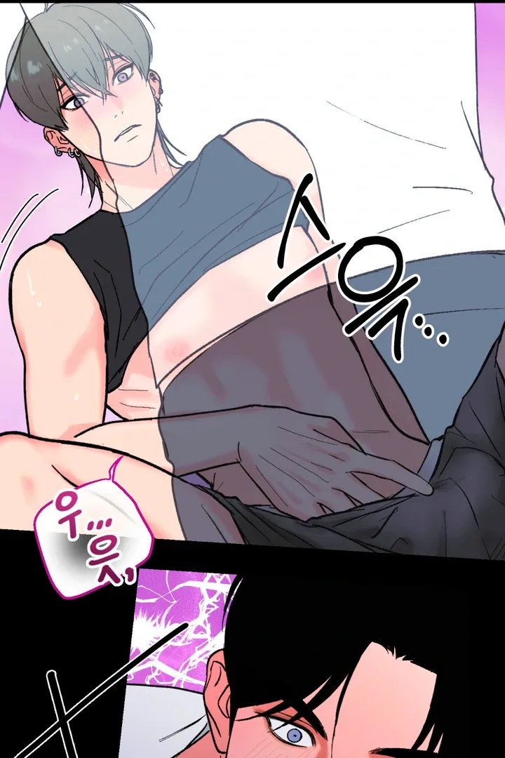 Read Ghostly Connection chapter 7 image 25 on Lezhin
